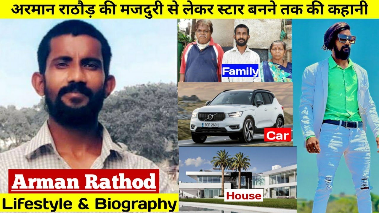 Arman Rathod Real Lifestyle & Biography, age,family, house, car, income,career,life story,girlfriend