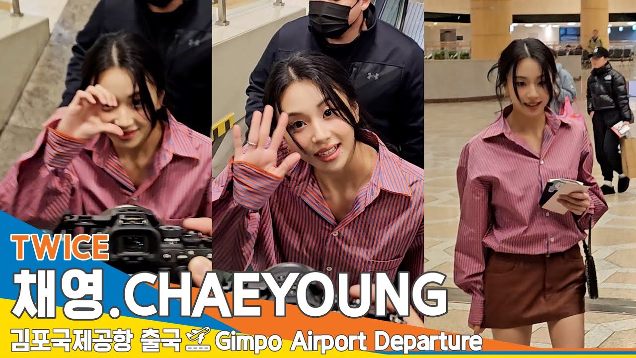 [4K] 트와이스 채영, 깜찍 귀요미 딸기공주✈️TWICE 'CHAEYOUNG' 김포국제공항 출국 24.3.7 #Newsen