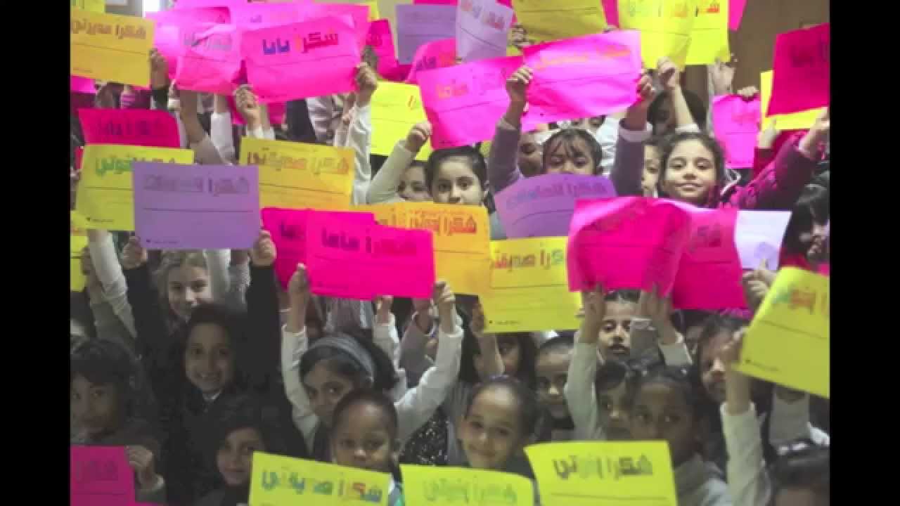 برنامج شكراً في مدارس الإشراق الأهلية بالدمام ١٤٣٤ - ١٤٣٥هـ