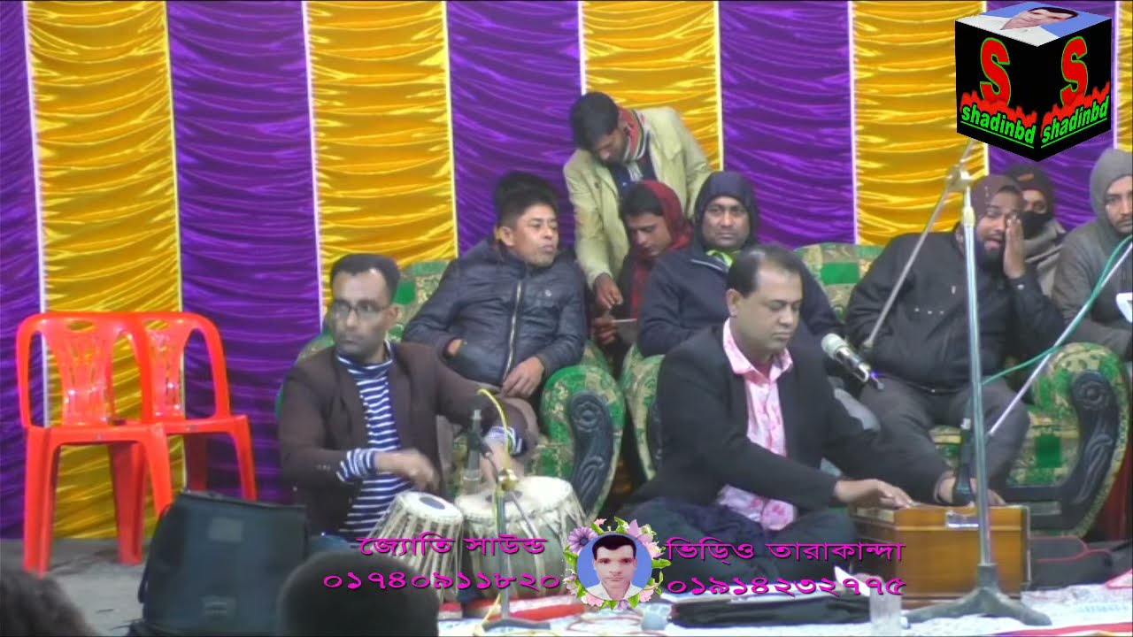 LIfe ll  শিল্পী-শেখর এখন তারাকান্দা ll Shakor ll  Tarakanda ll  Shadinbd2022