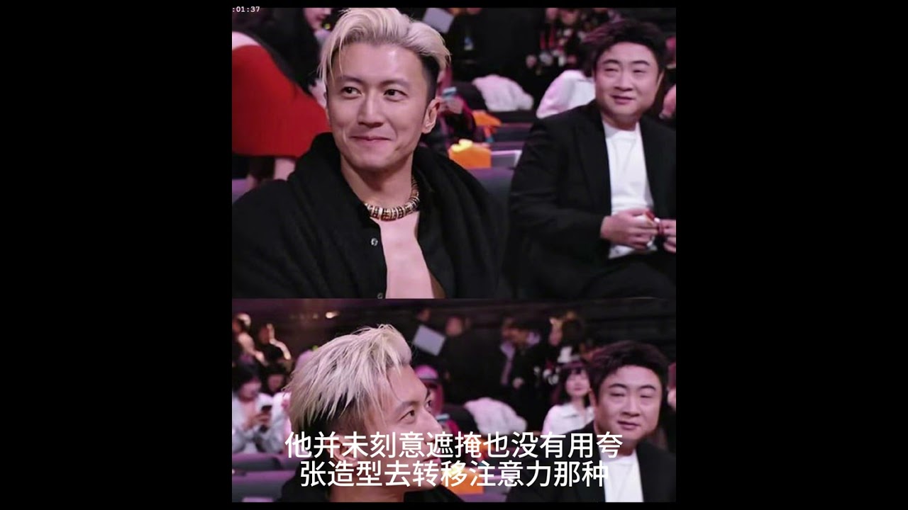 王菲 春晚 指甲素净 坦然面对衰老 谢霆锋 活力满满