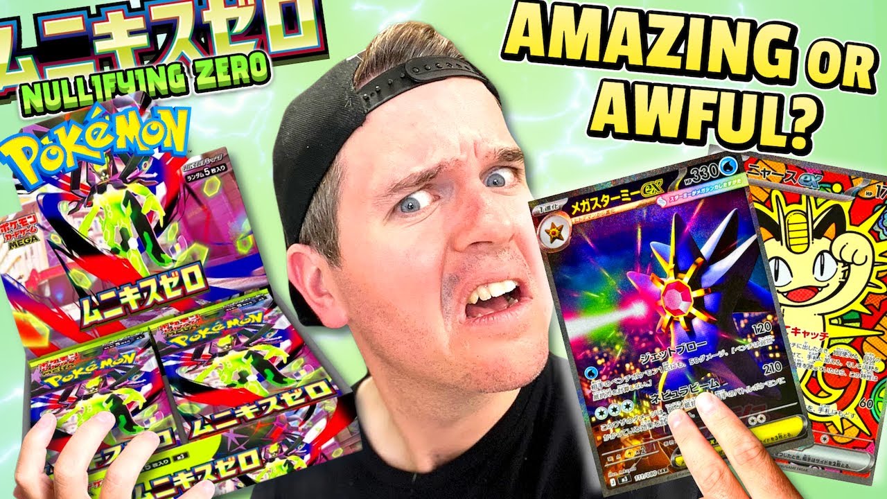 В Pokemon TCG возвращаются мемы | Аннулирование открытия Zero!