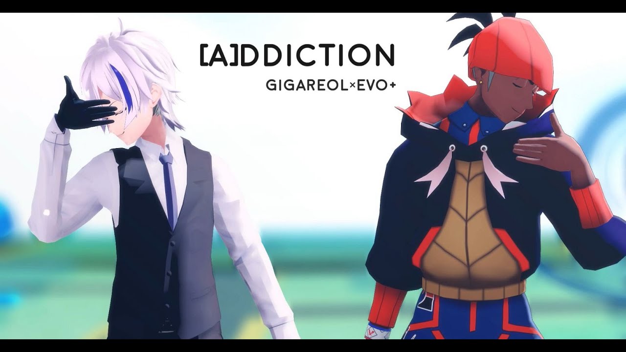 【MMDポケモン】イケメンすぎるキバナさんと[A]ddiction踊らせていただいた【Vtuber】