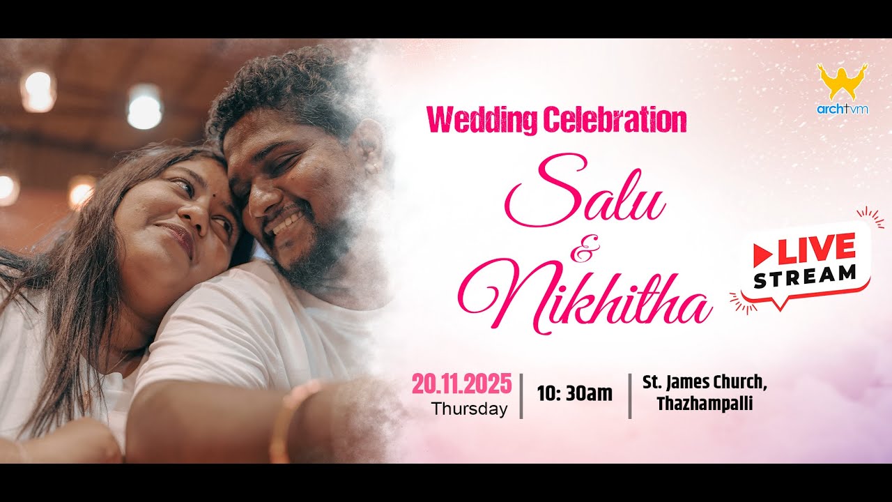 Salu weds Nikhitha Marriage Function | Live Streaming