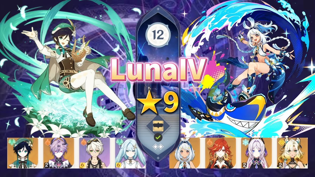 【原神】LunaⅣ螺旋12層　ウェンティ＆ムアラニ