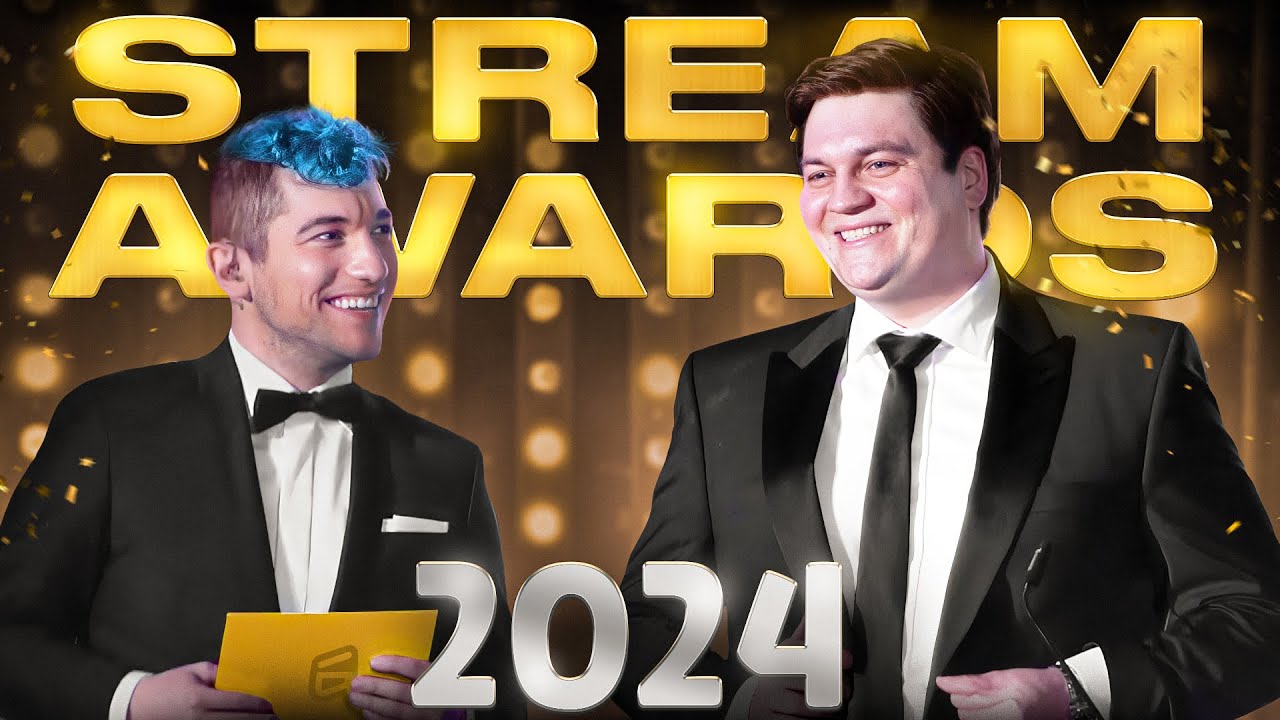DIE STREAMAWARDS 2024! 🏆 (Hosted by Rezo & NoWay4u)
