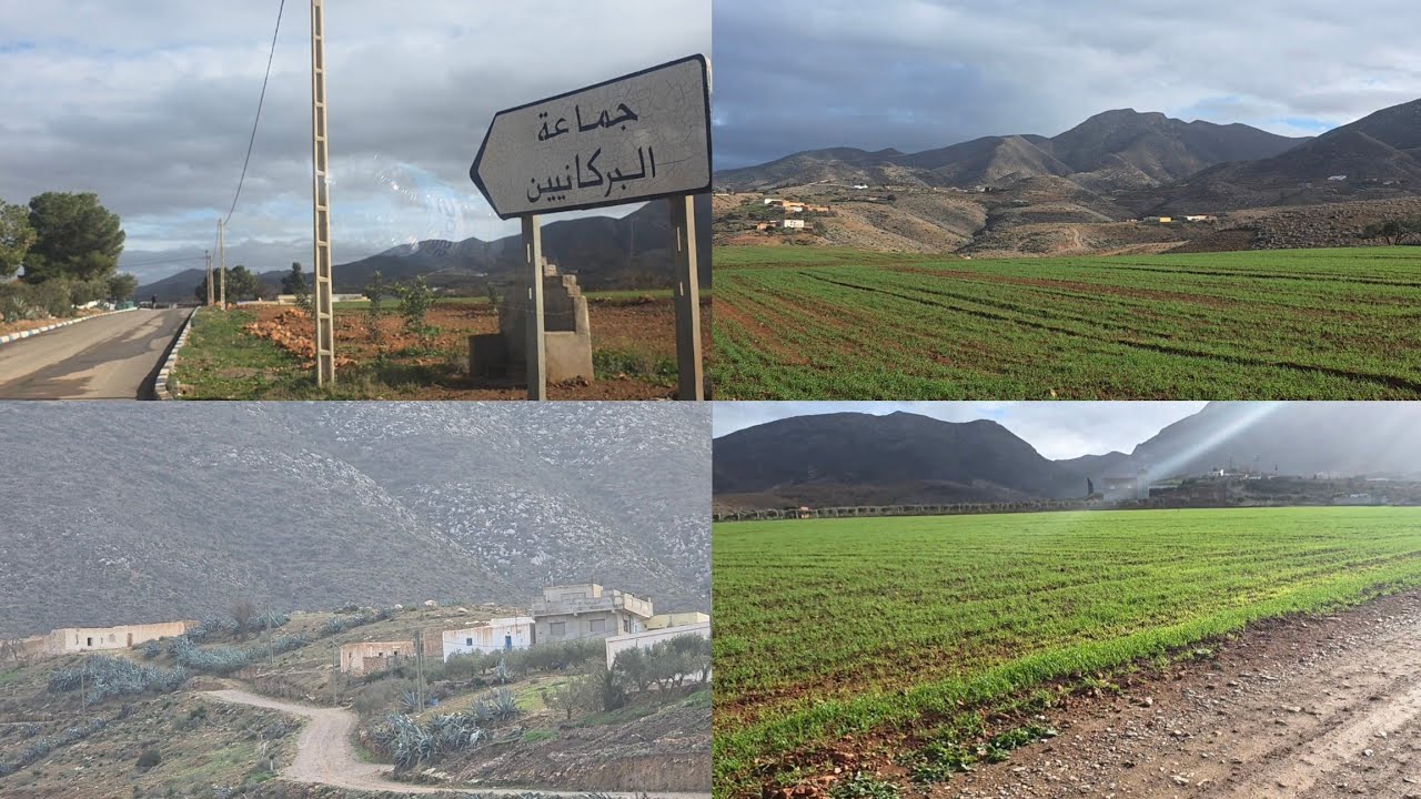 تخوباي يا تخوباي… أرض الجدود والأحباب ❤️ شوفو الأجواء تبارك الله بعد أمطار الخير🌧️