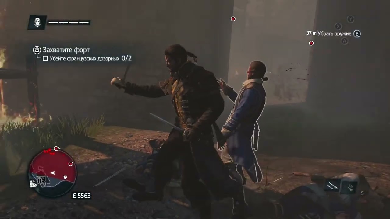 Прохождение Assassin's creed: Rogue Remastered часть 9
