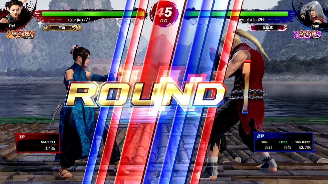 【VFes / VF5us 高段位戦】 爆焔神 パイ VS 轟雷神 ジャン紅條