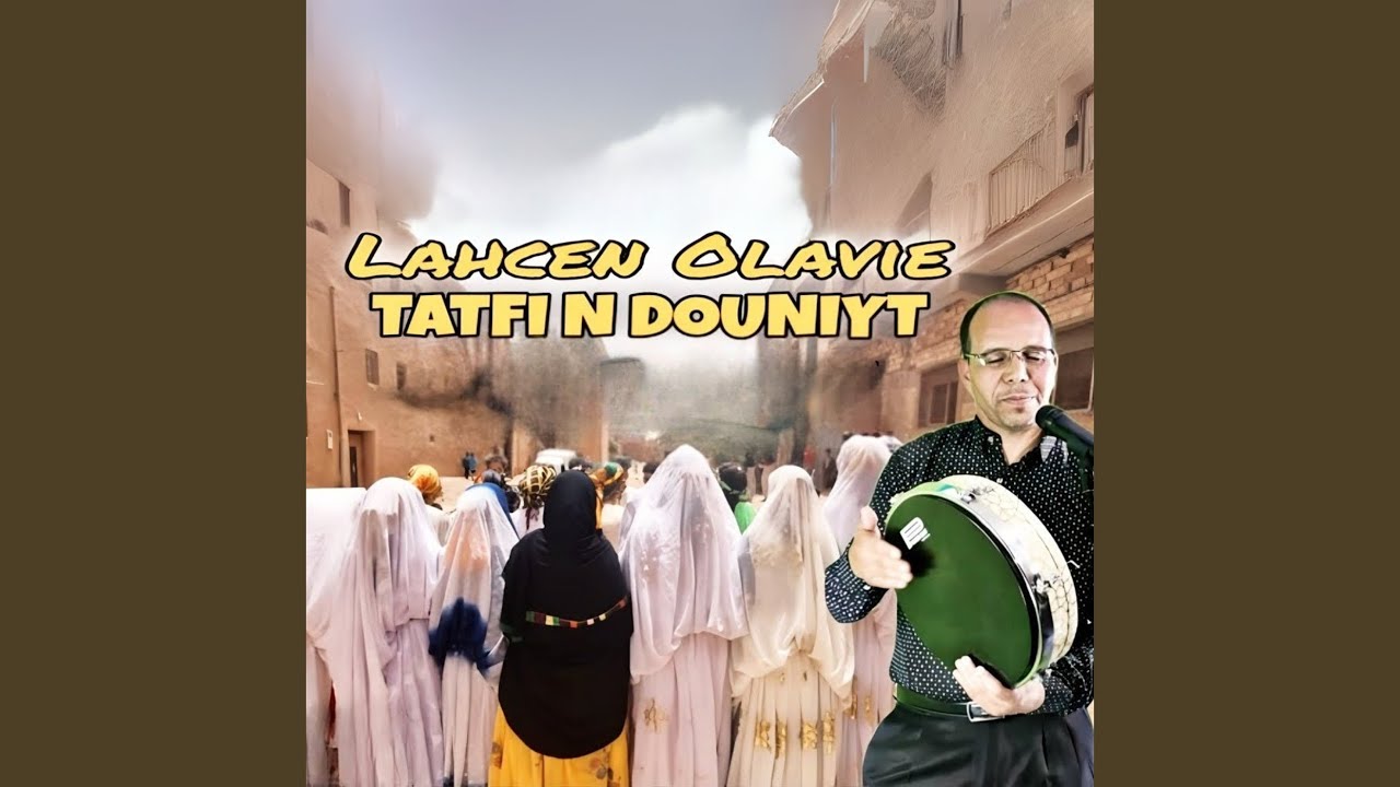 Tatfi N Douniyt