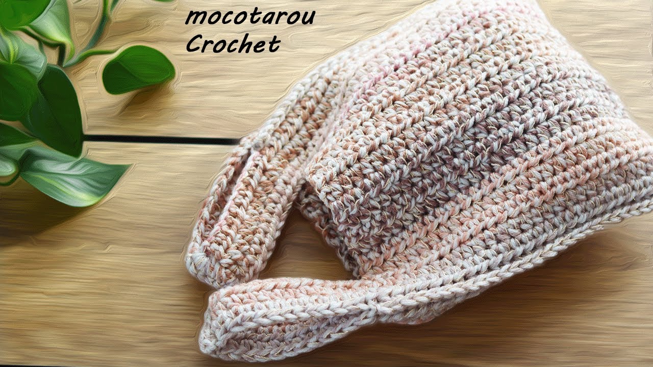 【100均糸】可愛い引き揃え。コンビニ袋風バッグ☆かぎ針編み 編み物☆Crochet Bag