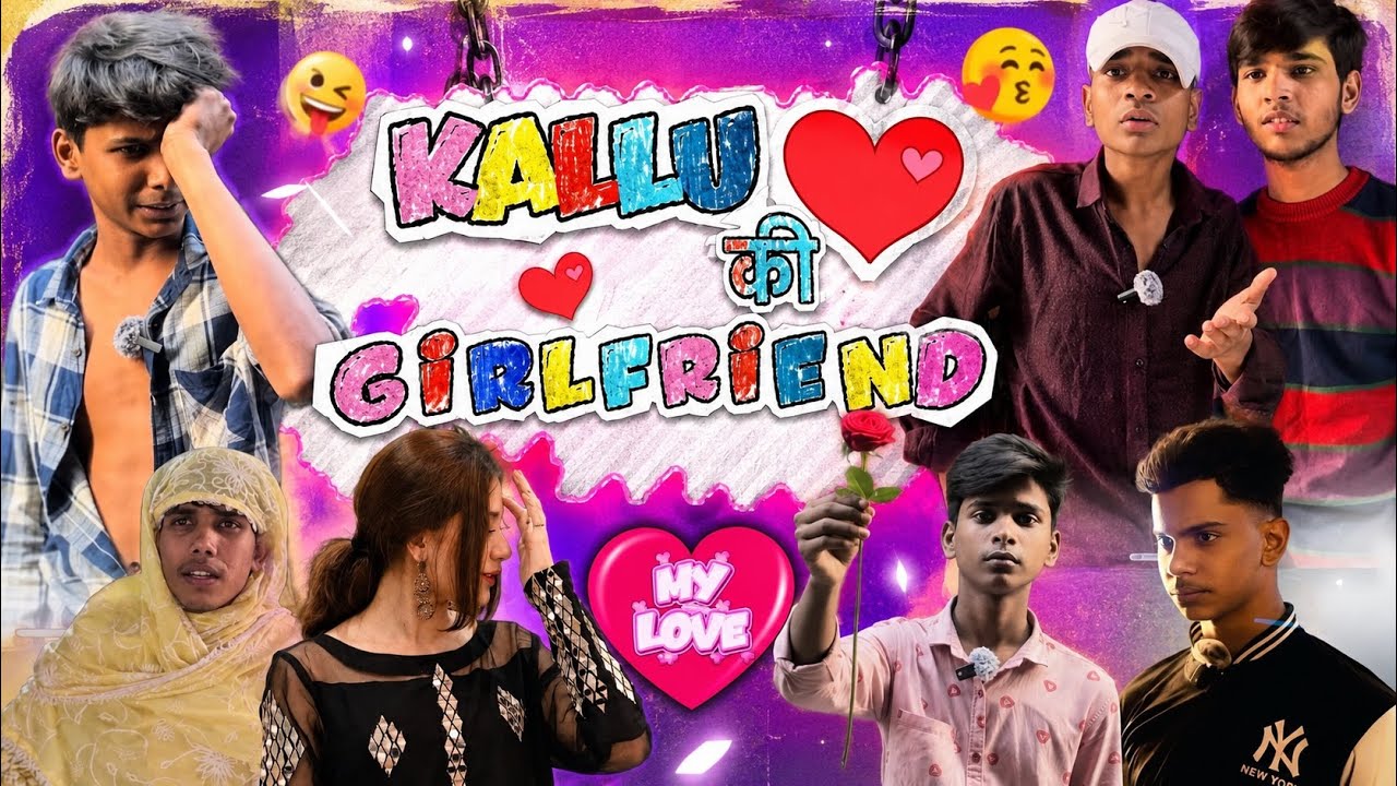 Kallu ki girlfriend | Bakchod brothers | pankaj | avneet | krishna 