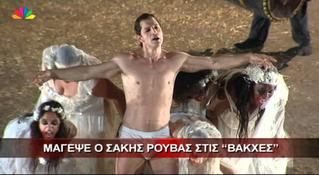 11.7.13-Μάγεψε ο Σάκης Ρουβάς στις 