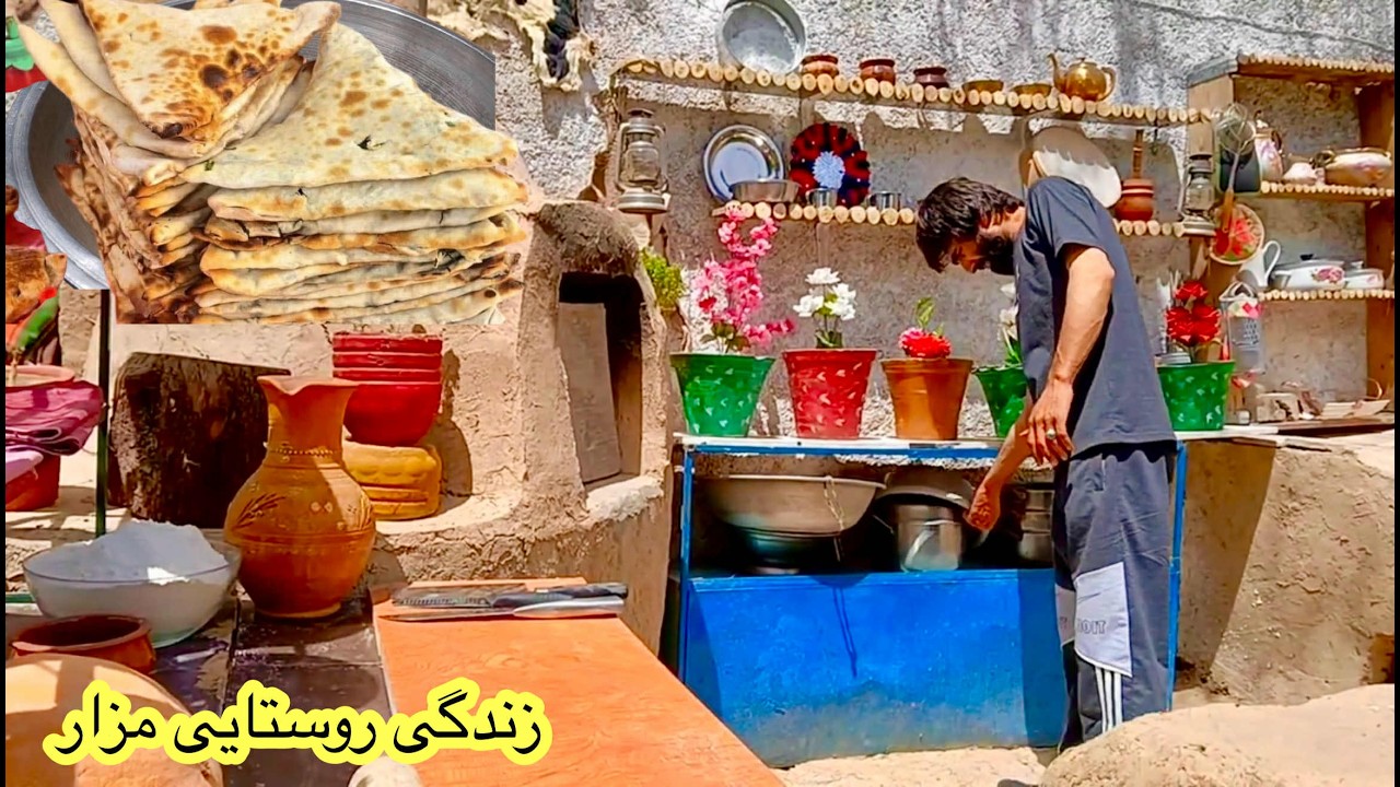 Life in the contryside is calm and paeceful.People in rural Tandoor#Bolani#Afghani#Local#