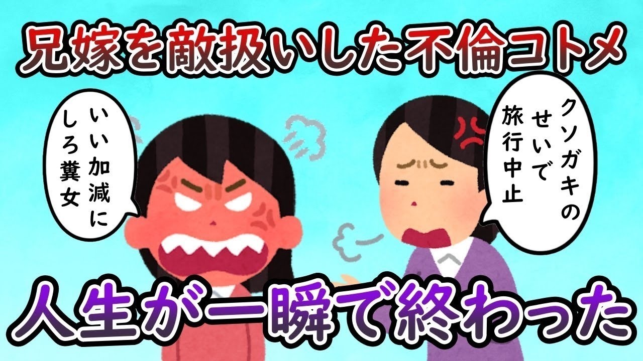 作業用31