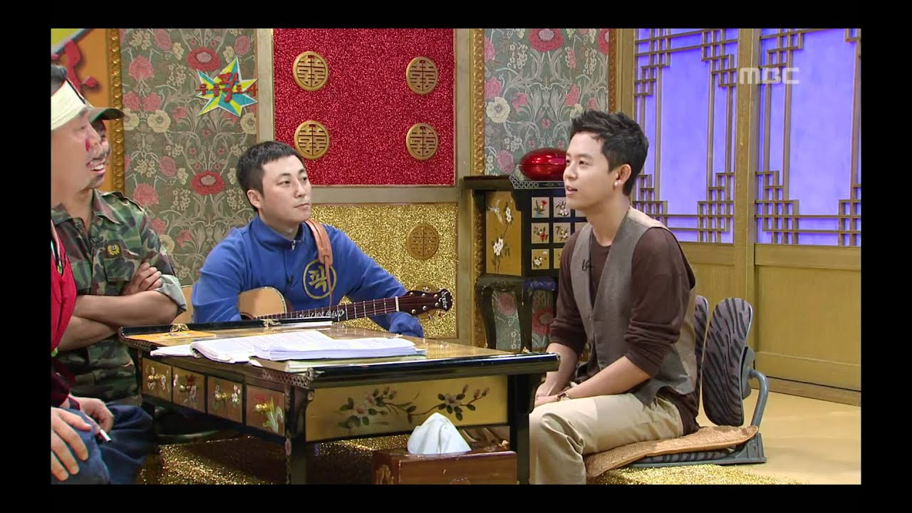 The Guru Show, Tony An #01, 토니안 20101006