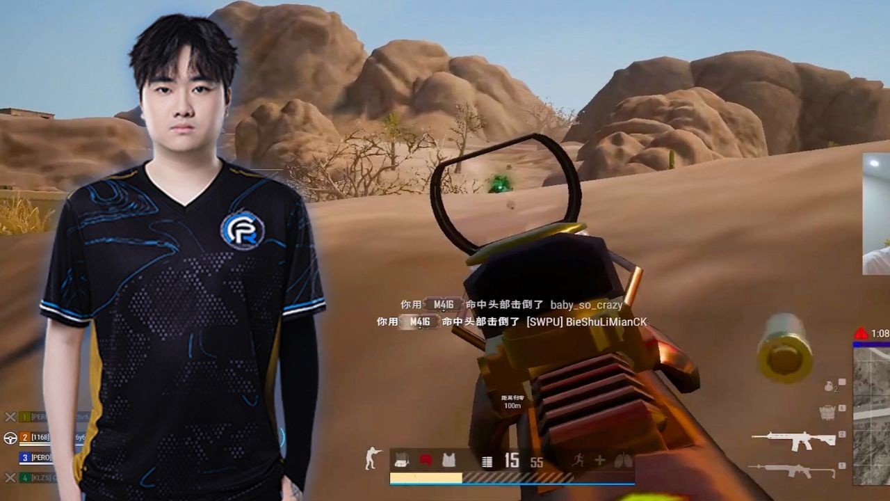 Pero_Cui71#39 -  SQUAD RANKED FPP 15 KILLS WIN - PUBG Pro