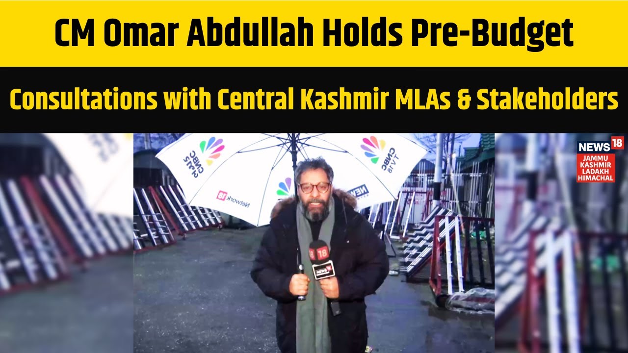 CM Omar Abdullah Holds Pre-Budget Consultations with Central Kashmir MLAs and Stakeholders | N18V