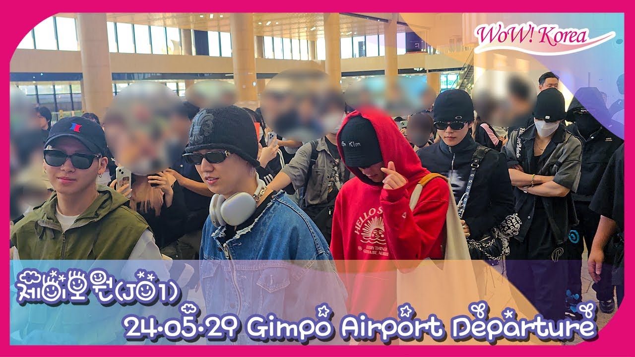 [4K] 제이오원(JO1), 김포국제공항 출국 [24.05.29 Gimpo Airport Departure]