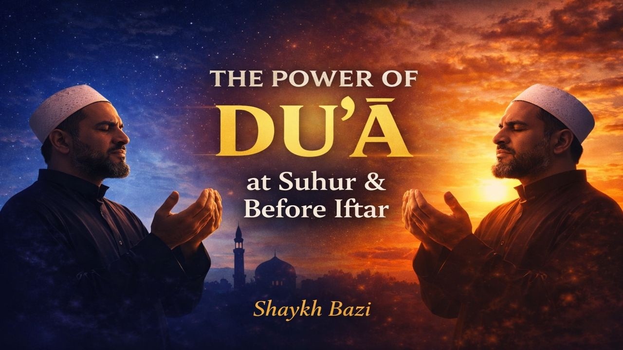 The Power of Duʿā at Suhur & Before Iftar #ramdan #islamicvideo #dua #fasting #islamictalk #ImamBazi