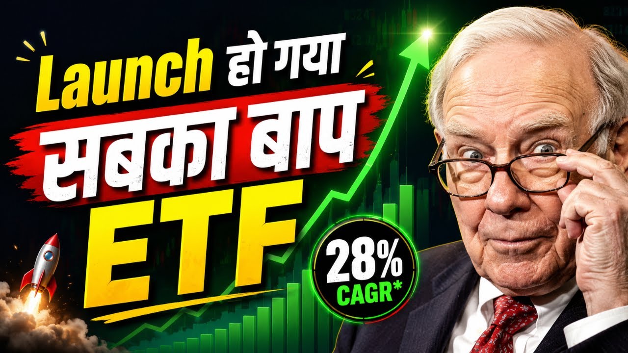 Never Before Seen Such a Powerful ETF | Alpha and Momentum Left Behind