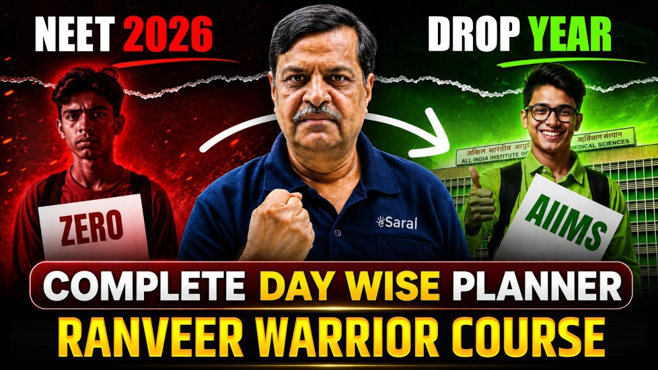 NEET 2027 Dropper : Ultimate Planner to Get AIIMS in Drop Year 💪 | Most Successful Batch | eSaral