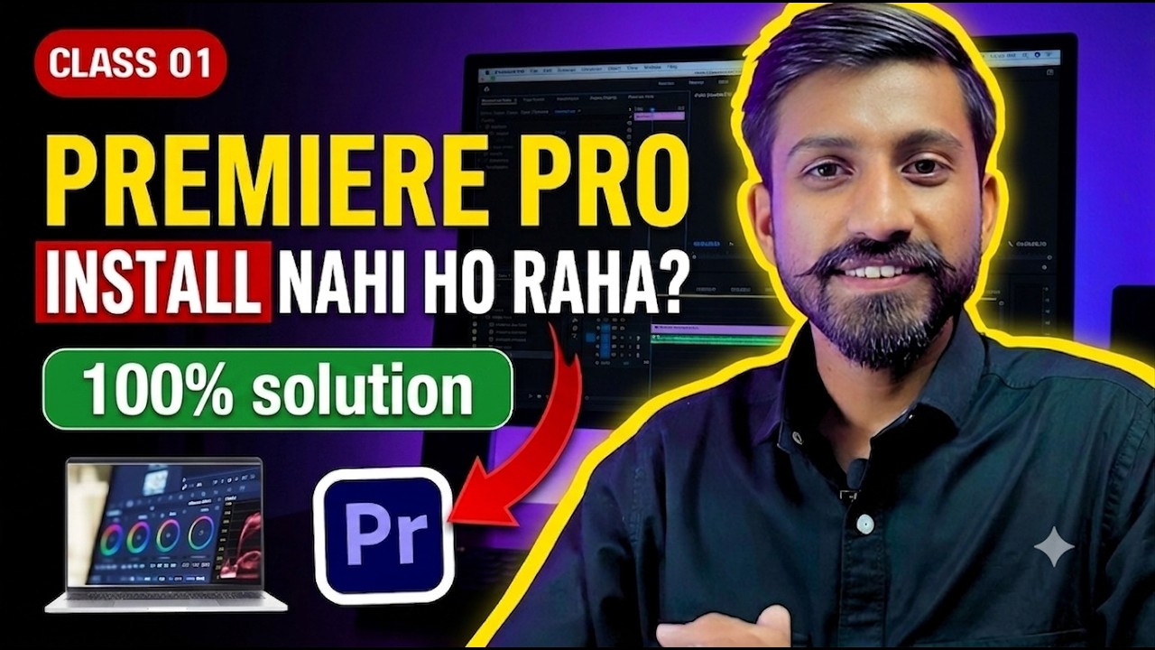 How to Download & Install Adobe Premiere Pro | Step-by-Step Tutorial for Beginners (Class 1)
