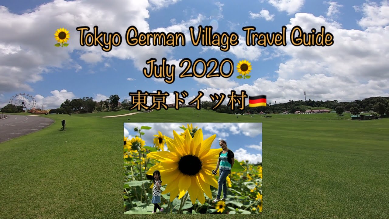 EXPLORE TOKYO GERMAN VILLAGE IN SUMMER ( beautiful park with lots of things to do with the family)