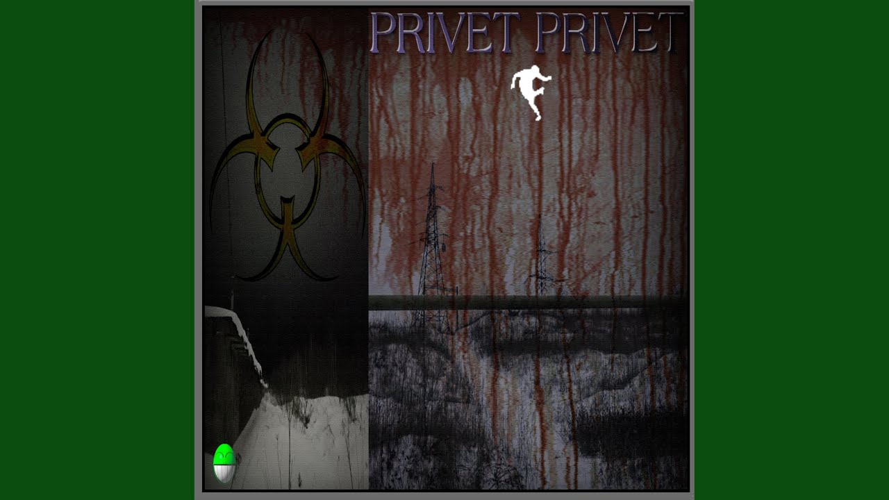 Privet Privet