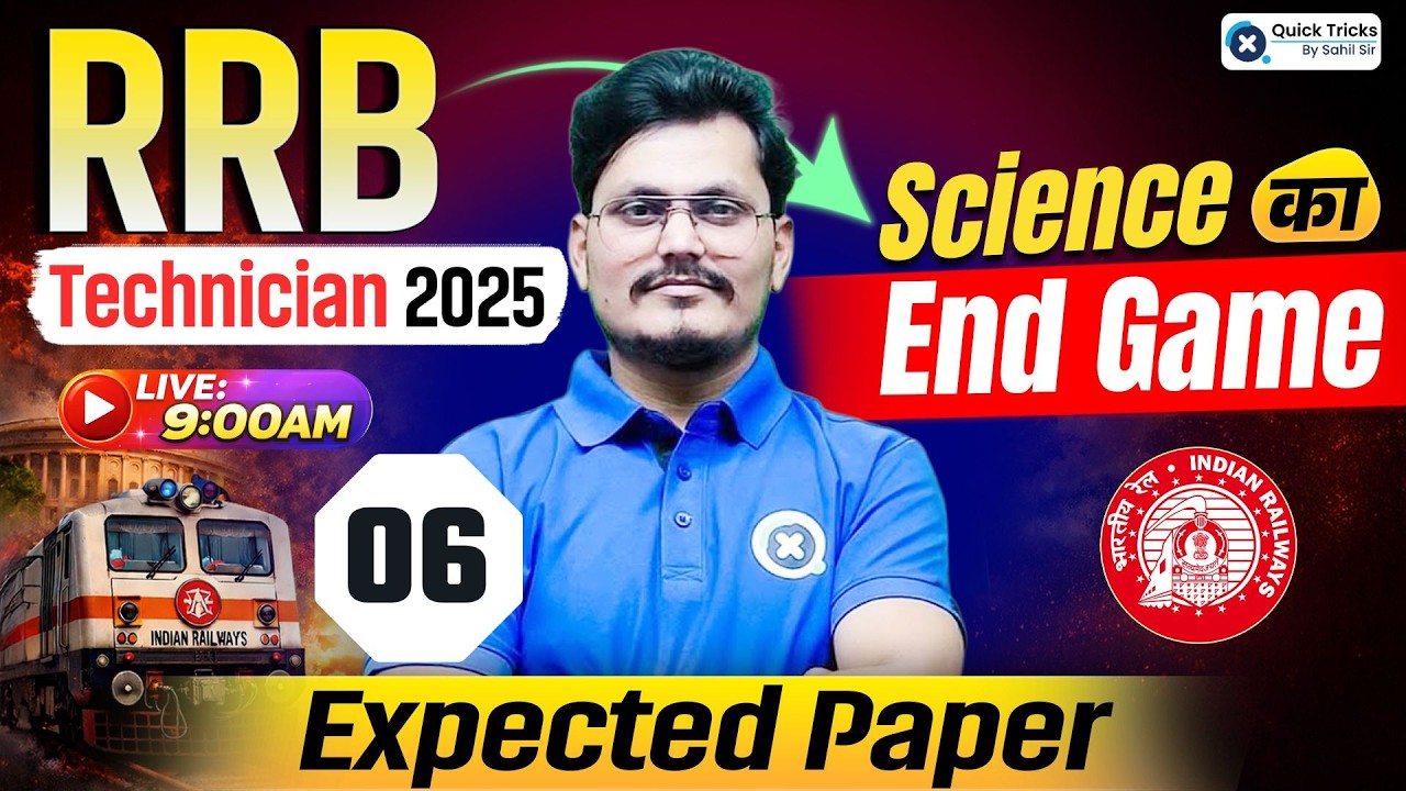 RRB Technician 2025 Science 🔬 | Science Expected Paper 06🔥 | 100% Exam Oriented | Rajneesh sir