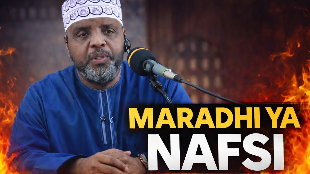 DARSA LA RAMADHANI MAWAIDHA //SHEIKH OTHMAN MAALIM MARADHI YA NAFSI /RAMADHANI 13