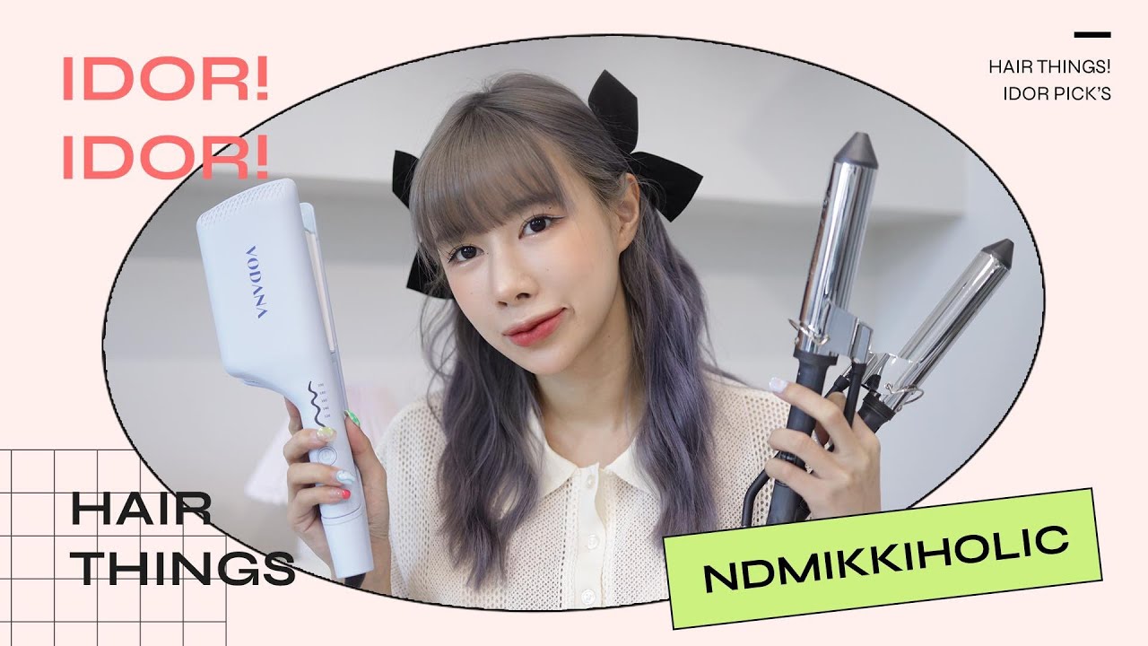 รีวิวเครื่องม้วนผมหลายรุ่น ✨🧤 ผมยาวเท่านี้ ควรเลือกแกนแบบไหน | ndmikkiholic ♡