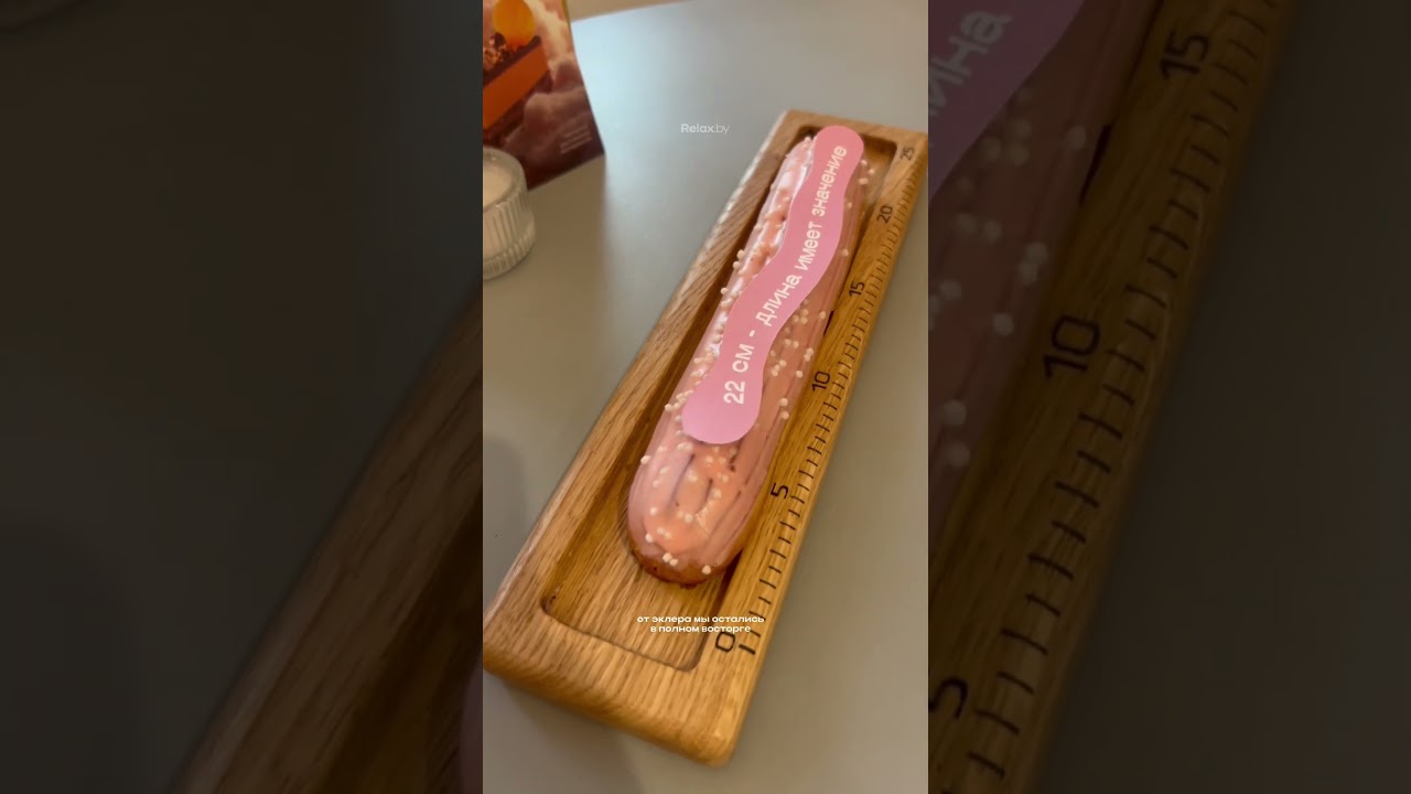 📍Eclair Delicious, Киселева, 28‼️ Кофейный гастрофест длится с 30.01 по 16.02 #минск #кофе