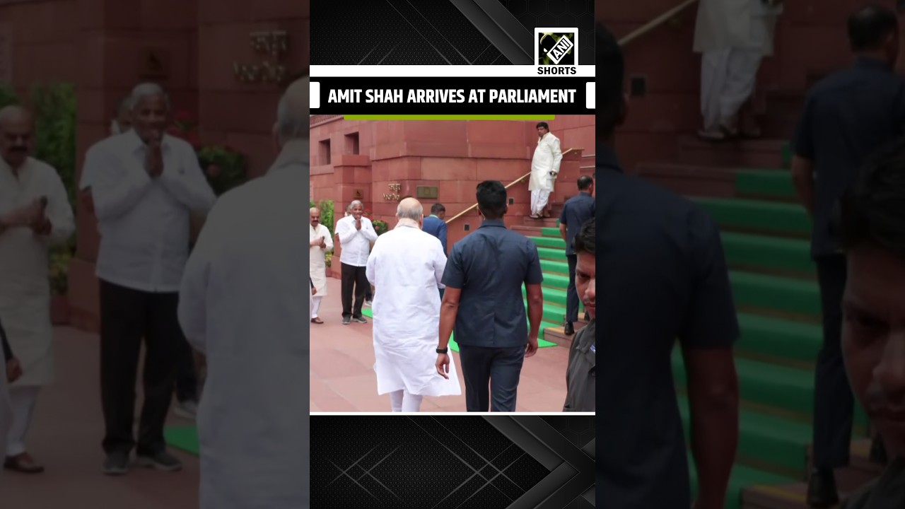 HM Amit Shah arrives at Parliament ahead of 2nd day of Anti-NEET Paper Leak Bill debate in Lok Sabha