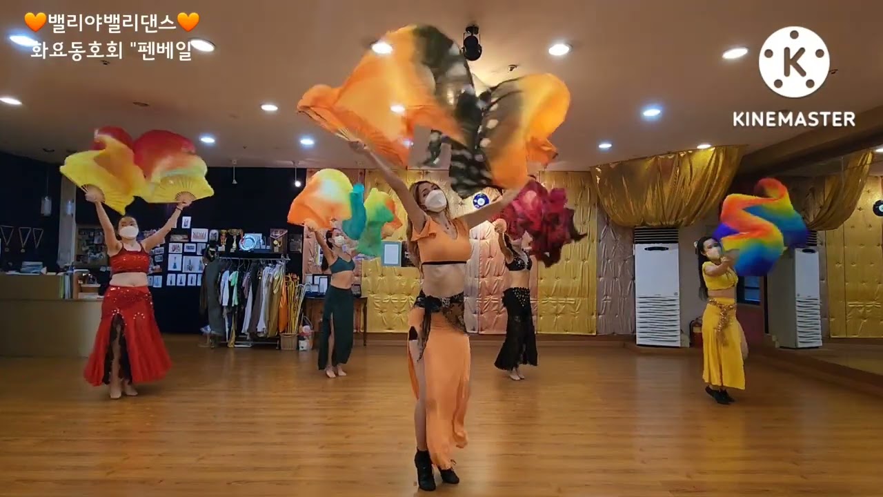 Bellya bellydance/화요동호회/펜베일/fen veil/용인밸리댄스/orientaldance