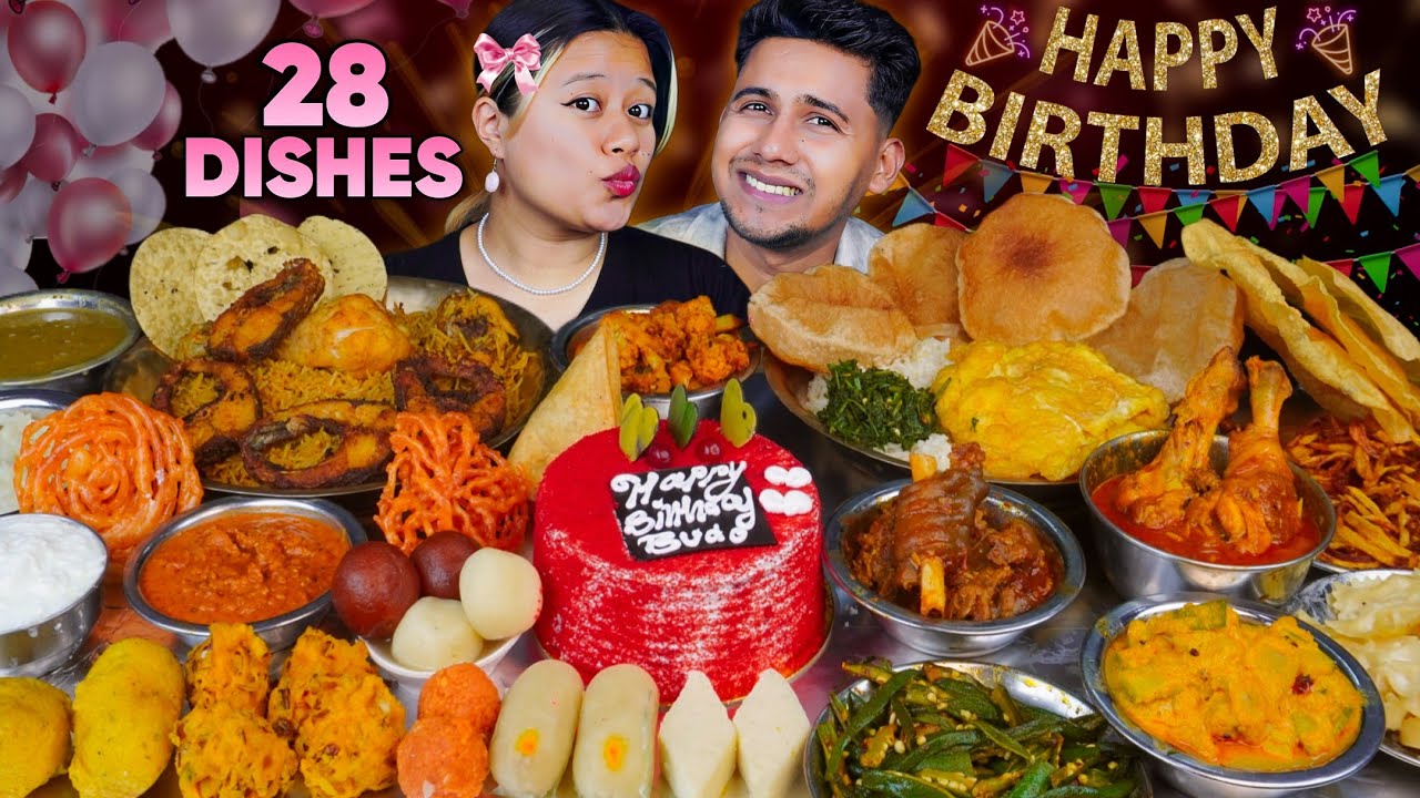 С 28-летием, моя любовь 🥳🎉 ЕМ 28 разных блюд || Специальный мукбанг на день рождения
