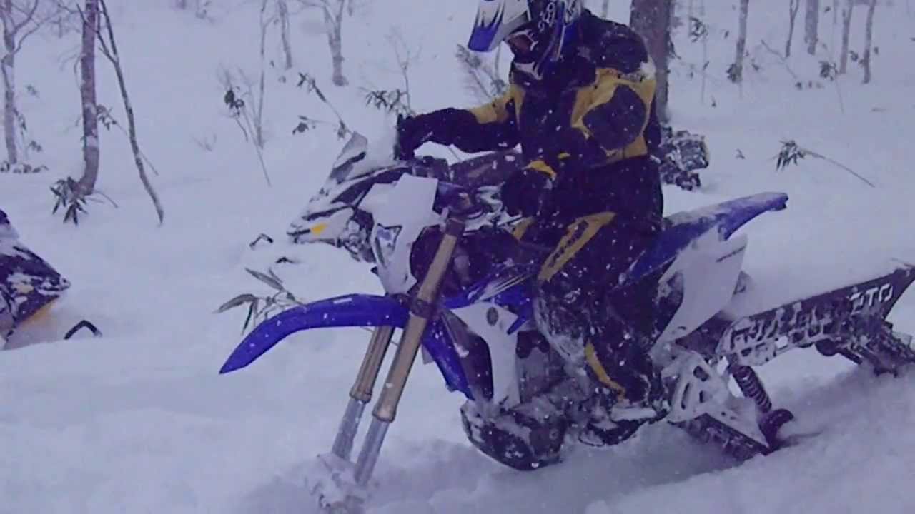 FROZEN MOTO（フローズンモト）初乗り 3
