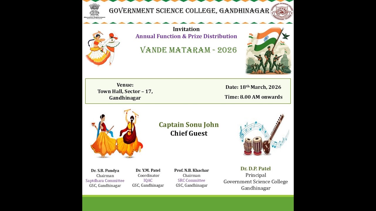 THE ANNUAL DAY CELEBRATION I 18 MARCH 2026