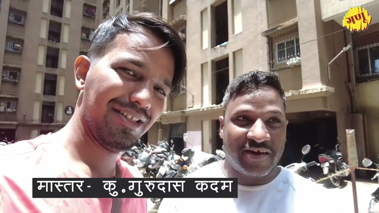 दुबई मधून गोकुळाष्टमी | फुल धमाल | DUBAI | Gokulashtami | Full Dhamaal @GanuRahatte #gokulashtami