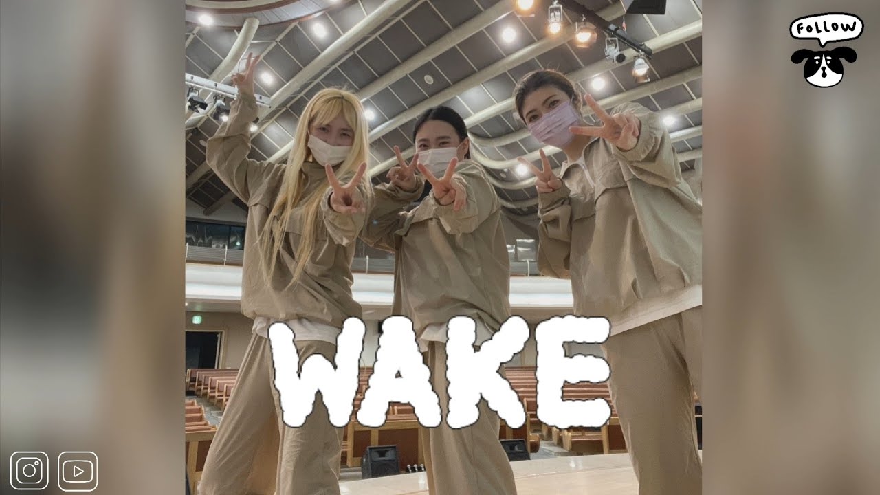 [ CCD / 조이풀 워십 / 워십 댄스 ] Wake ( 날 세우시네 ) - 뉴제너레이션 워십