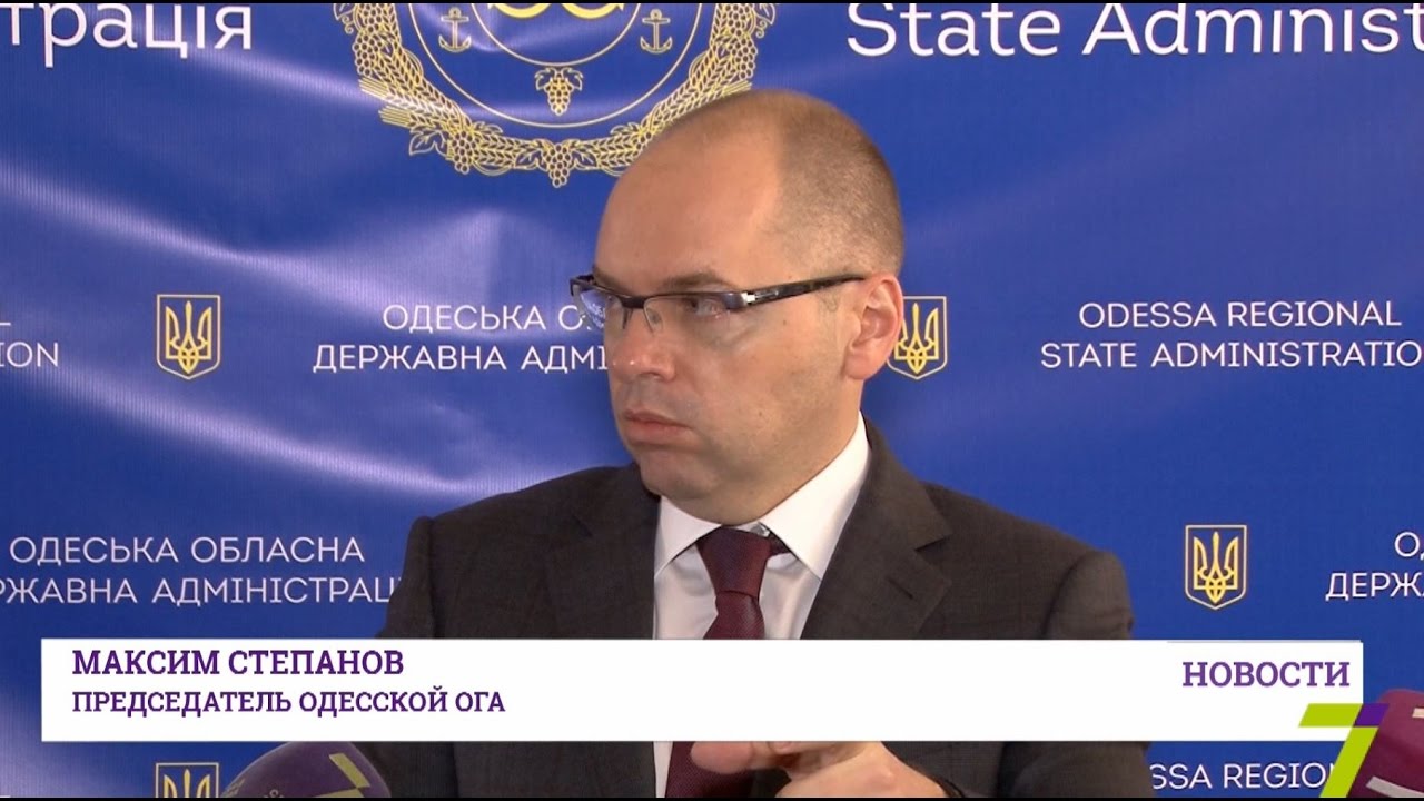 Возле села Паланка построят объездную дорогу