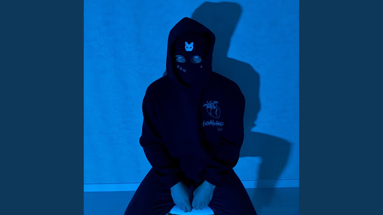 Исповедь