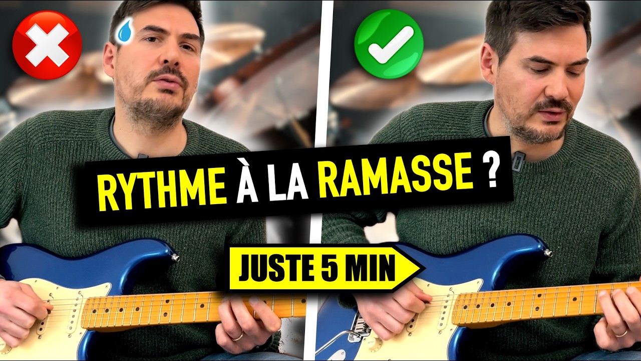 Vous galérez avec le RYTHME à la guitare ? Réglez ça en 5 minutes 🎸