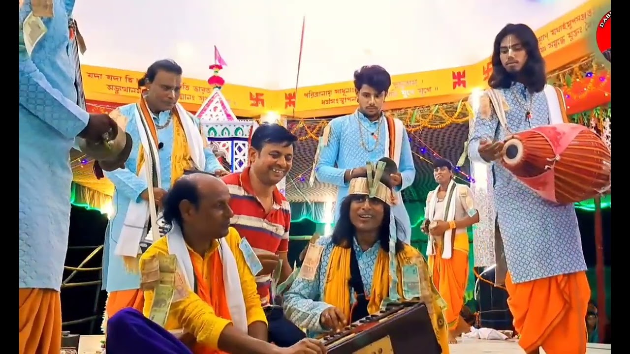 মন মাতানো হরিনাম সংকীর্তন জয় গোলোক হরি