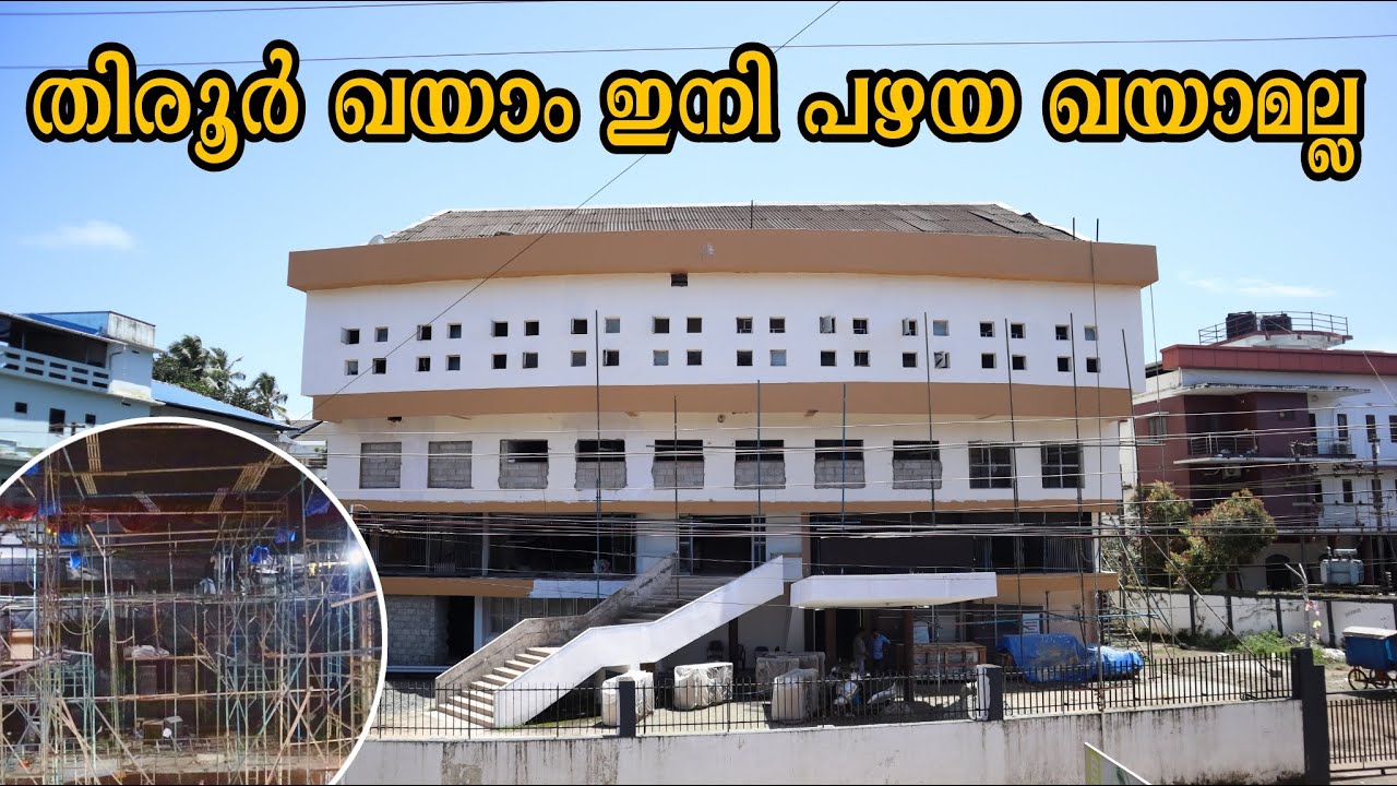 TIRUR KHAYAM - MAJOR WORK UPDATES | MAGIC FRAMES | തിരൂർ ഖയാം | KHAYAM RENOVATION | THEATRE BALCONY
