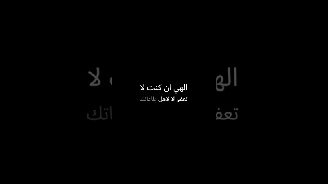 خالد الراشد اسمع قصه مؤثره 