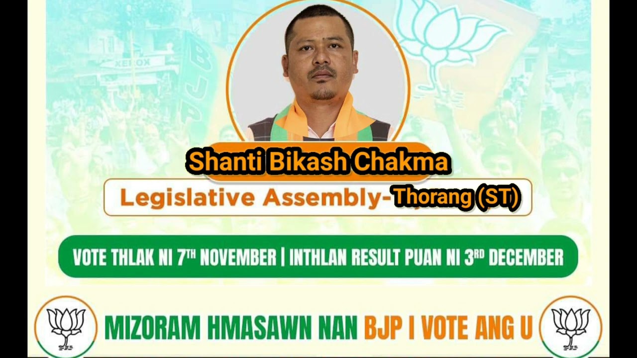 BJP NEW 2023 THENGA BANGA SONG🎵FOR THORANG CHAGALA BJP MLA CANDIDATE DANGU SHANTI BIKASH CHAKMA