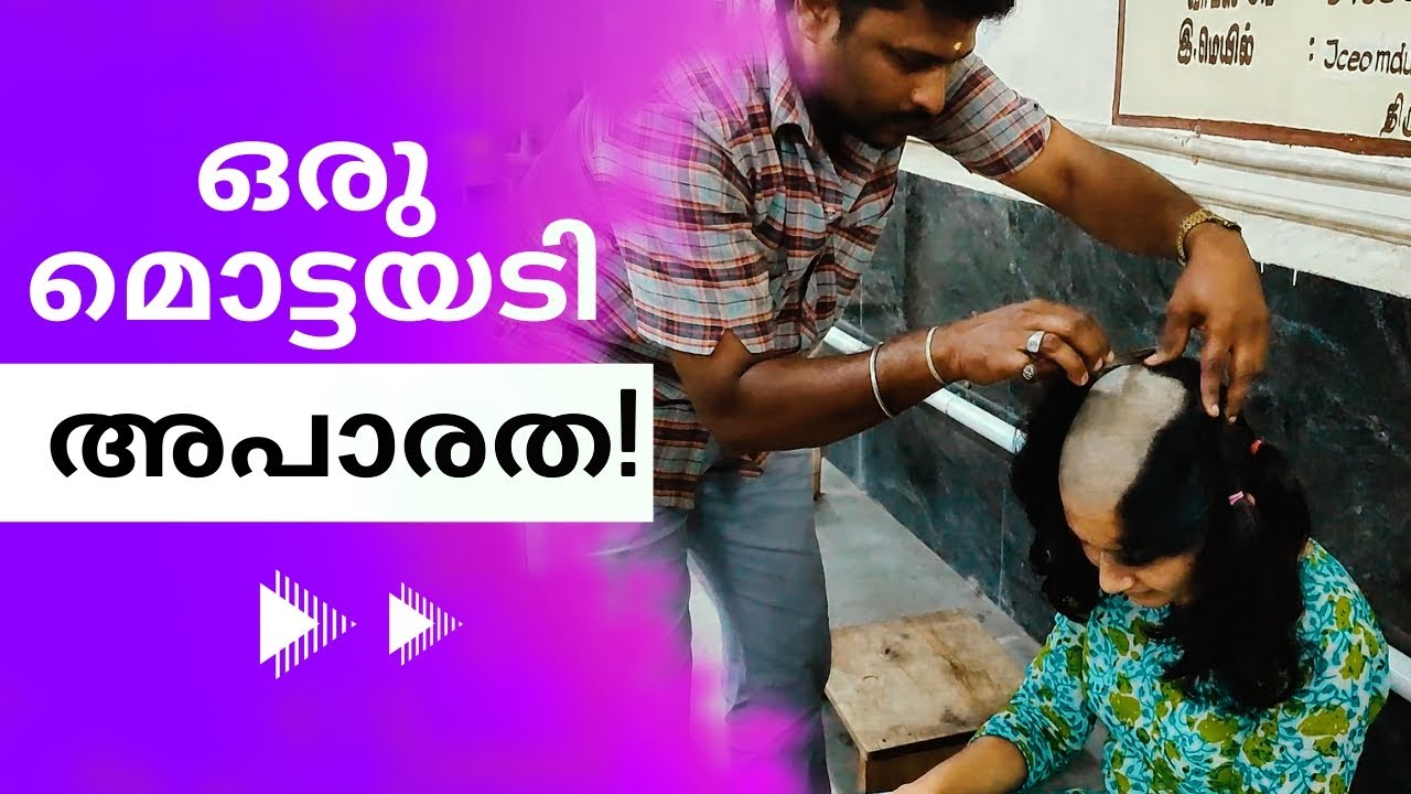 Oru Mottayadi Aparatha! l Hair Donation l Aami shaving her head from Palani.