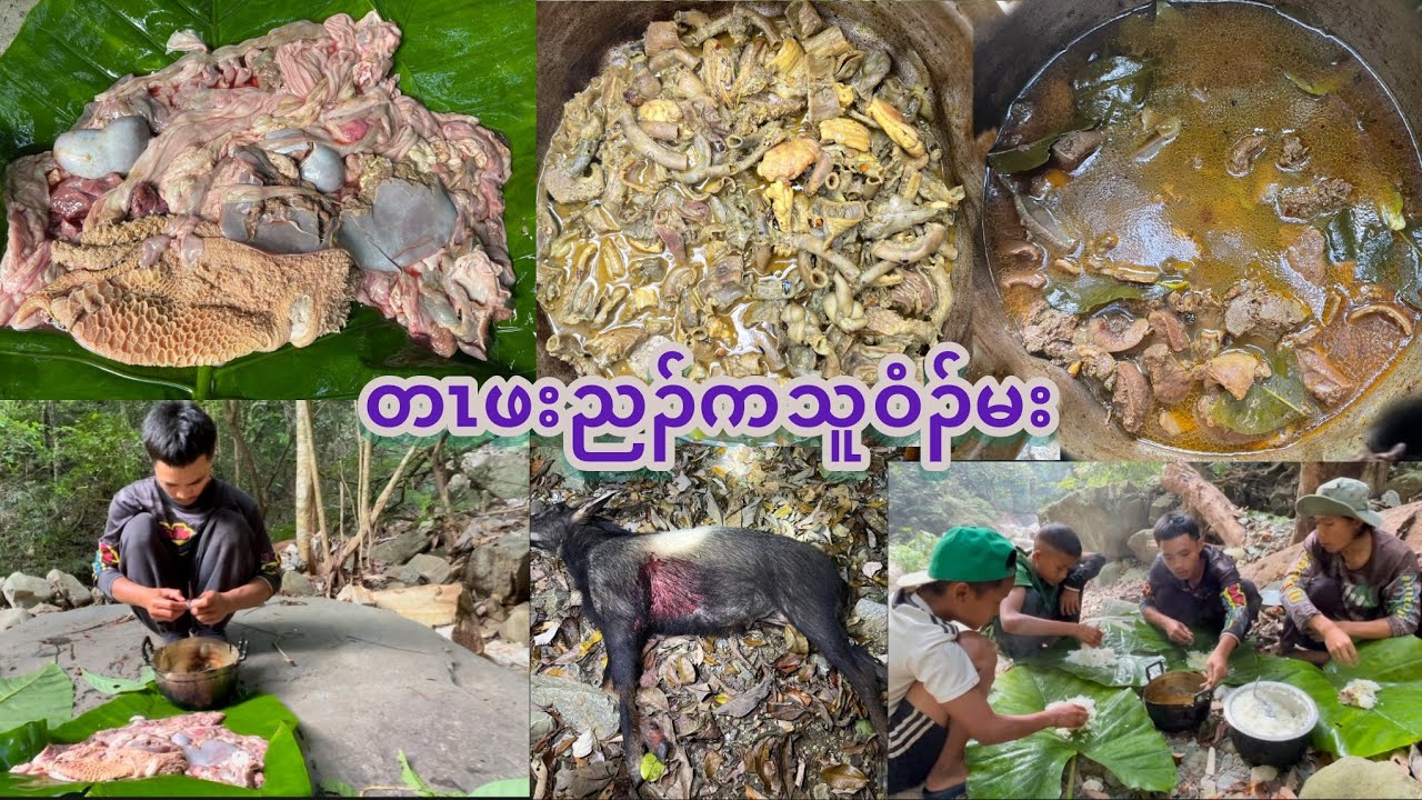 9/3/26အီၣ်ဘၣ်ဒီးတၤဖးညၣ်ကသူလံ Ep-2