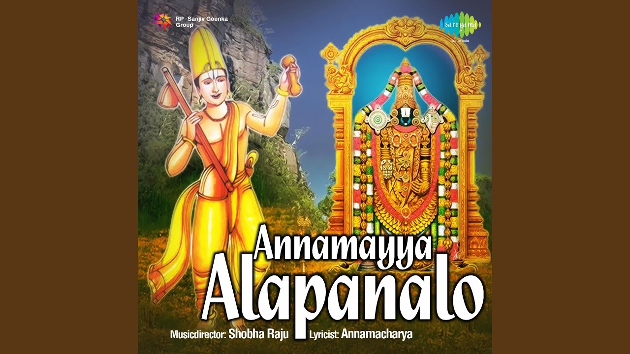 Jayalakshmi
